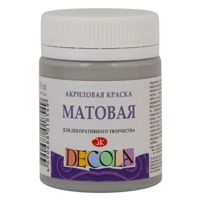 Краска акриловая Decola 50мл матовая Серая 14328814