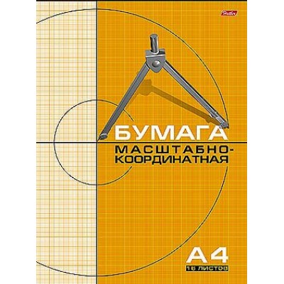 Бумага масштабно-координатная А4 16л, оранжевая сетка, Хатбер, 16Бм4_03411