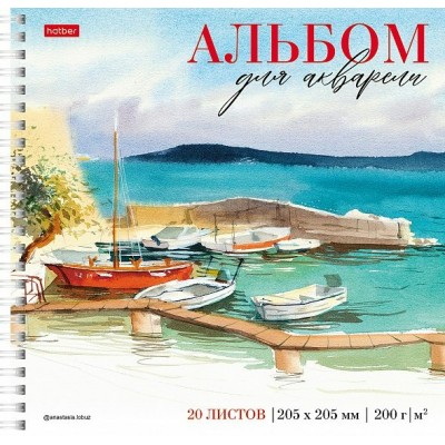 Блокнот Скетчбук 220*220 Хатбер 40л склейка 100г/м2 28088 Тихая бухта