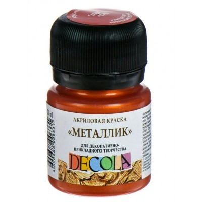 Краска акриловая Decola 20мл металлик Медь 4926964