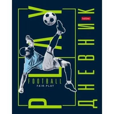 Дневник школьный Хатбер твердая обложка,"Большая игра", 1-11 класс, 40ДТ5лолВ_28793