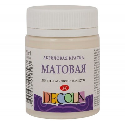 Краска акриловая Decola 50мл матовая Слоновая кость 14328259