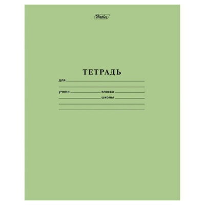 Тетрадь 24л клетка простая зеленая Хатбер 24Т5В1 05112