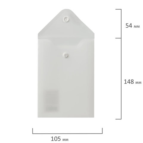Папка на кнопке А6 BRAUBERG 105*148мм  180мкм белая 227321