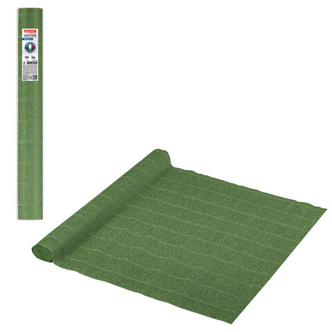 Бумага гофрированная Brauberg 50*250см 140г/м2 112575 нефрит