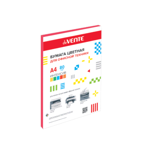 Бумага офисная цветная deVente А4 20л 80г/м2 интенсив красная 2072228