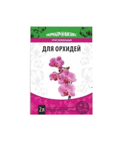 Почвогрунт Пермагробизнес 2л Для орхидей 