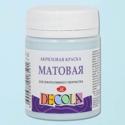 Краска акриловая Decola 50мл матовая Светло-голубая 14328534