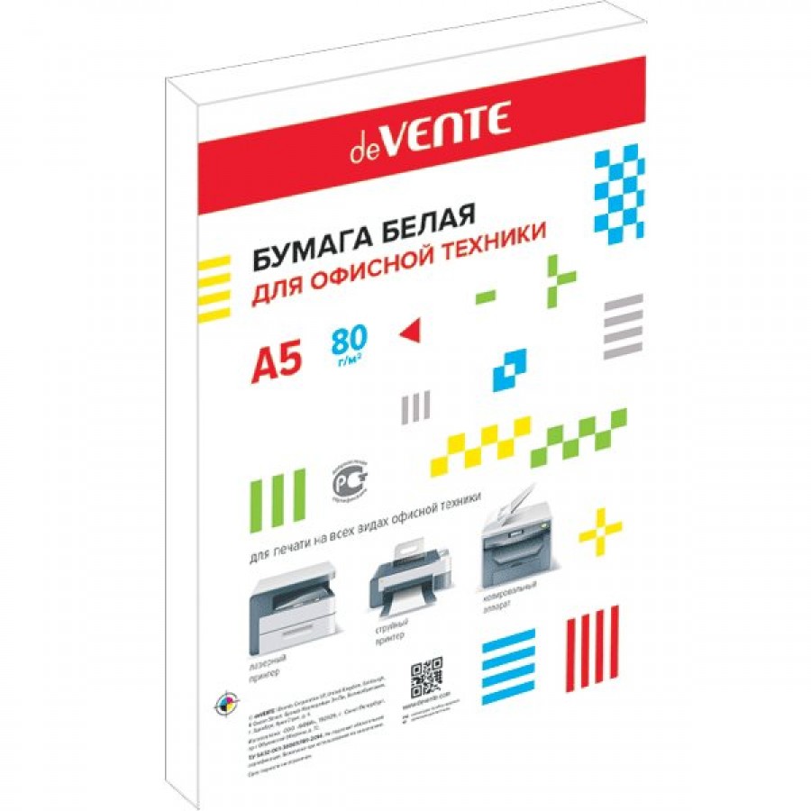 Бумага офисная А5 deVente 80г/м2 200л белая 2073801