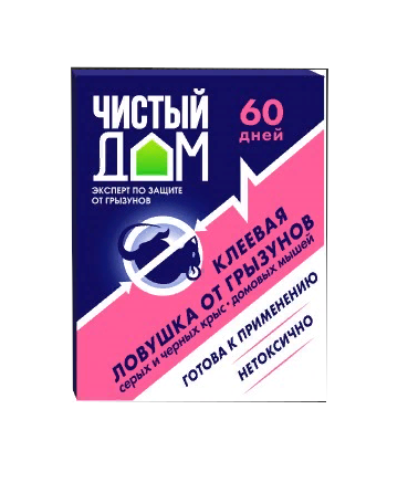 Ловушка клеевая Чистый дом Домик От грызунов 40г 03-760