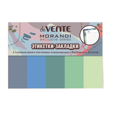 Этикетки-закладки 45х20мм, 5х20л, Marandi, ассорти, пластиковые,deVente, 2011206