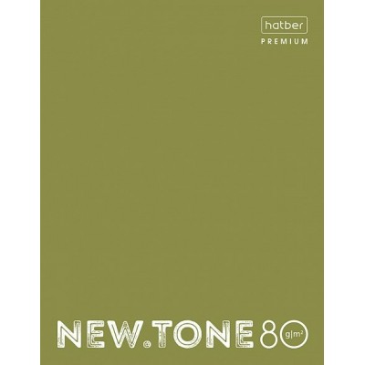 Тетрадь на кольцах А5 80л Хатбер New.Tone Олива 80ТК5А1_05053
