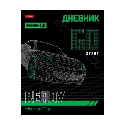 Дневник школьный Хатбер твердая обложка,"Go start", 1-11 класс, 40ДТ5В_31164