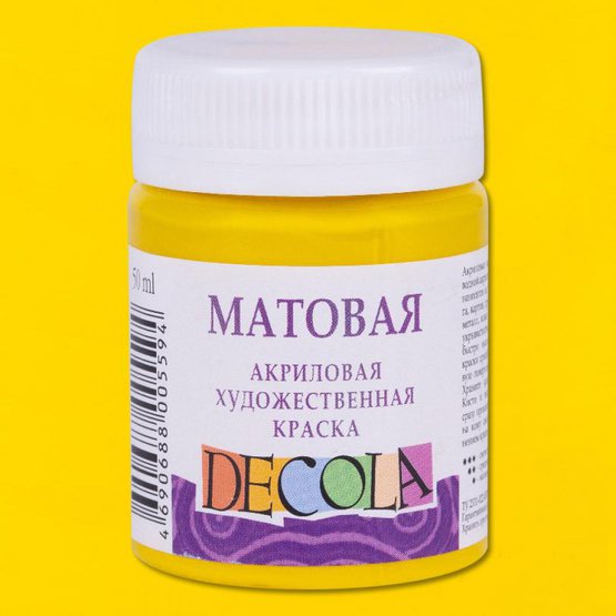 Краска акриловая Decola 50мл матовая Желтая светлая 14328213