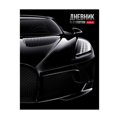 Дневник школьный Хатбер твердая обложка,"Black Edition", 1-11 класс, 40ДТ5В_30852 