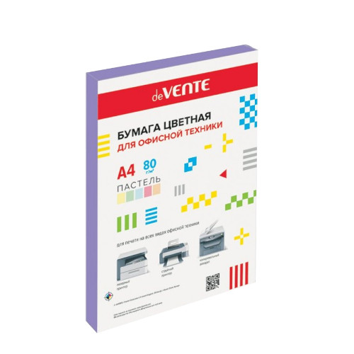 Бумага офисная цветная deVente А4 20л 80г/м2 пастель сиреневая 2072237