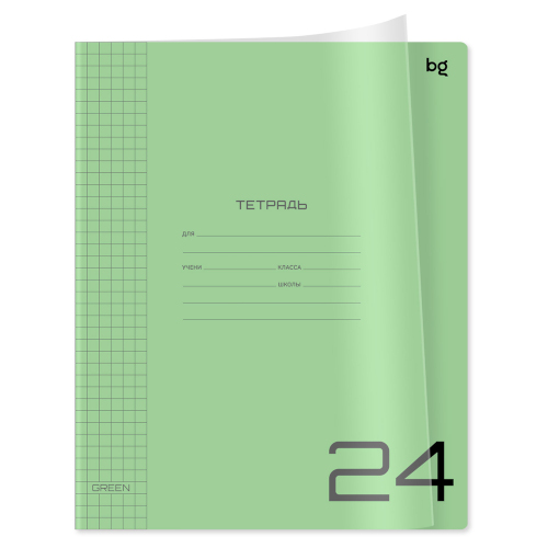 Тетрадь 24л клетка BG "UniTone. Green", пластиковая прозрачная обложка, Т5ск24_пл 12446
