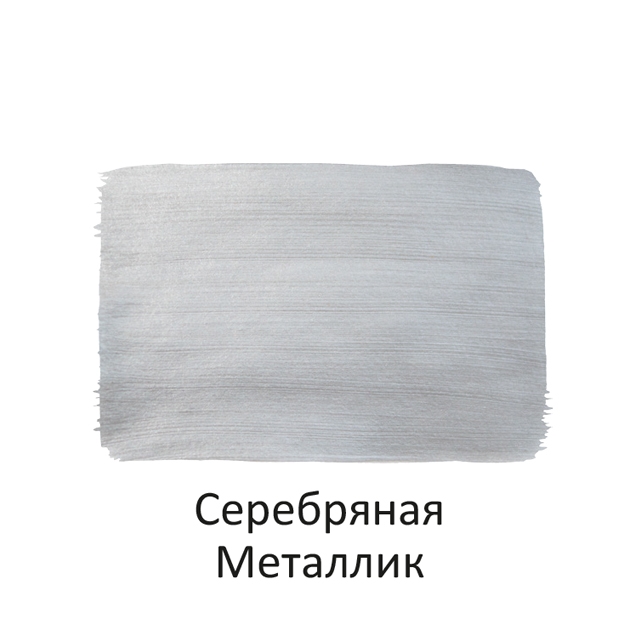 Краска акриловая Луч 40мл металлик серебряная 23С 1469-08