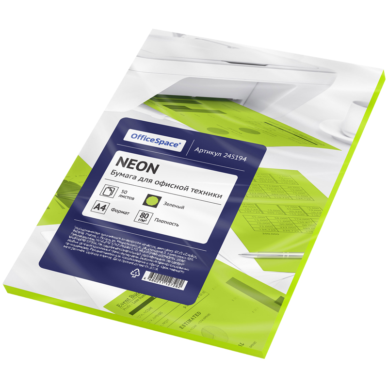 Бумага офисная цветная OfficeSpase А4 50л 80г/м2 Неон зеленая 245194