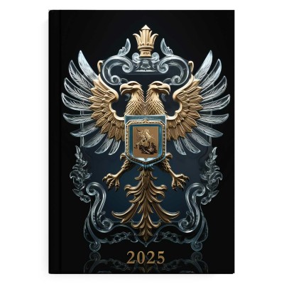 Ежедневник 2025г А5, 160л, твердая обложка, "Хрустальная символика", Феникс, 68027