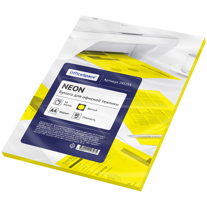 Бумага офисная цветная OfficeSpase А4 50л 80г/м2 неон желтая 245193 