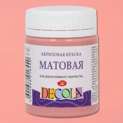 Краска акриловая Decola 50мл матовая Пыльная роза 14328371