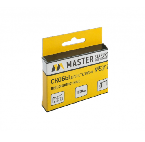 Скобы для строительного степлера Master №53/12 1000шт, Глобус, СМ53-12Б