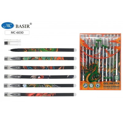 Ручка гелевая Пиши-стирай Basir, 0,5мм, синяя, Дракон, МС-6030