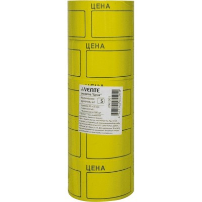 Этикетки "Цена", 30х20мм, 200шт, желтые, самоклеющиеся, deVente, 2061511