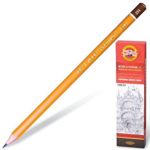 Карандаш чернографитный Koh-i-noor 1500, 2Н, 150002Н