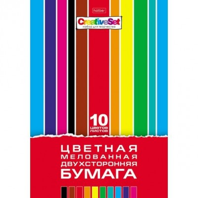Бумага цветная мелованная 2-сторон 10цв 10л Хатбер 07263 Полоски