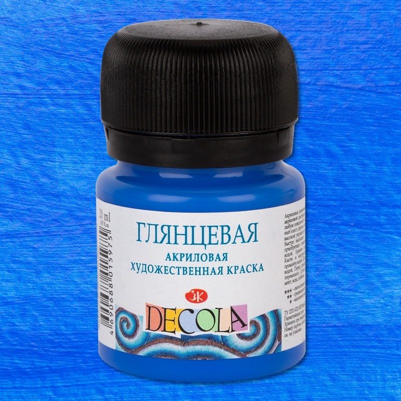 Краска акриловая Decola 20мл глянц Синяя 2926515