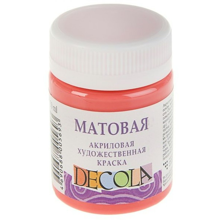 Краска акриловая Decola 50мл матовая Коралловая 14328355
