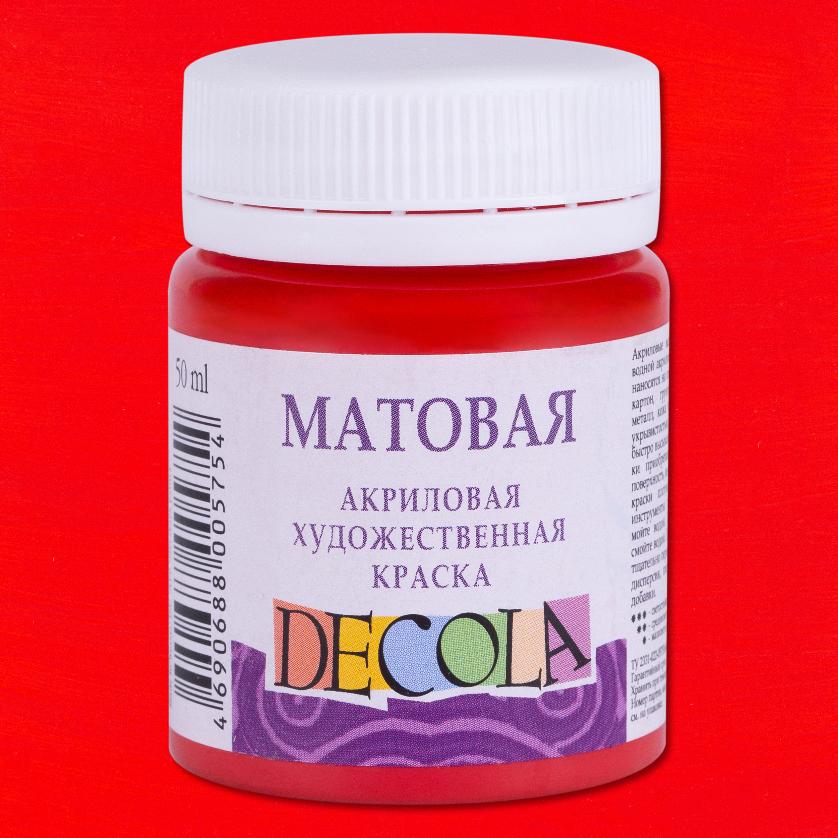 Краска акриловая Decola 50мл матовая Красная 14328331