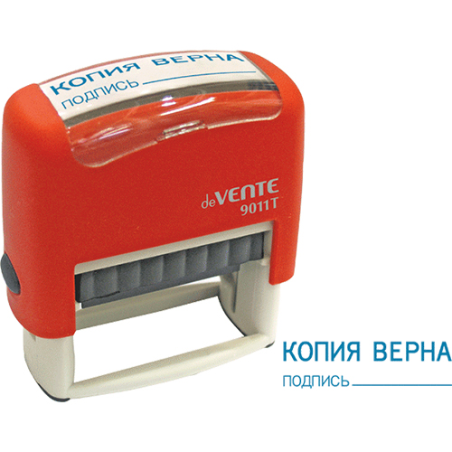 текстовый штамп deVente КОПИЯ ВЕРНА+подпись 4116317 
