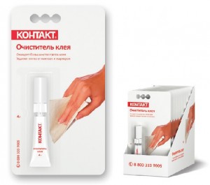 Очиститель клея Контакт 4г КМ-120 Б04 04