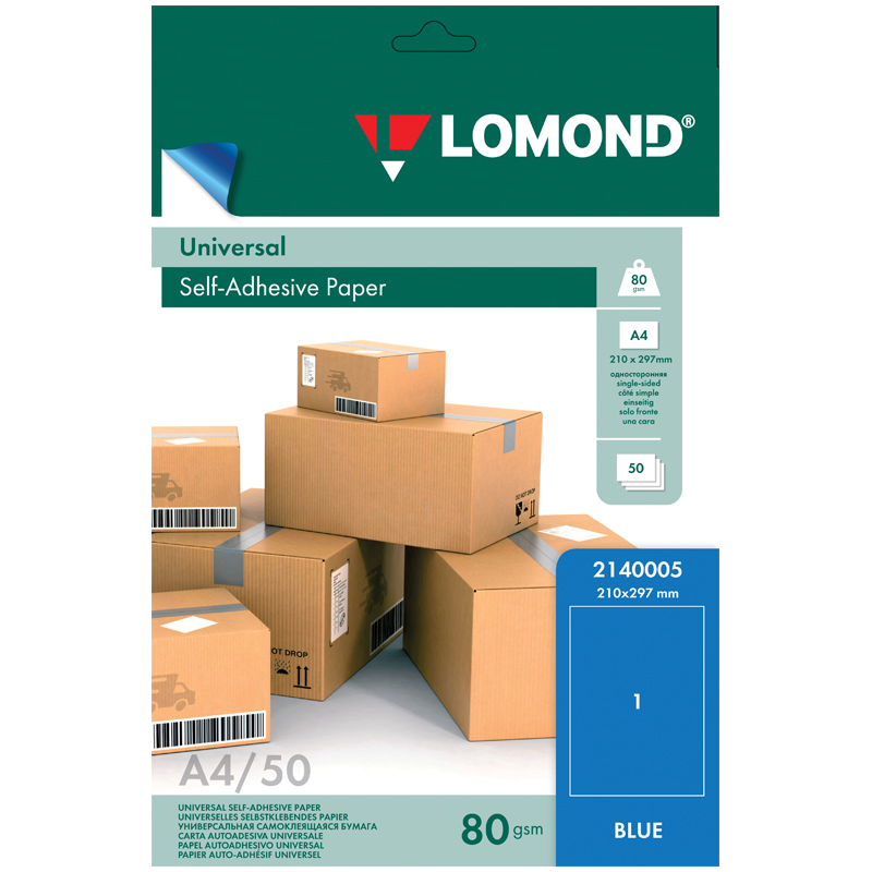 Бумага самоклеющаяся А4 голубая LOMOND 2140005
