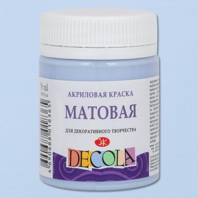 Краска акриловая Decola 50мл матовая Пыльная синяя 14328535