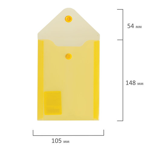 Папка на кнопке А6 BRAUBERG 105*148мм  180мкм желтая 227319