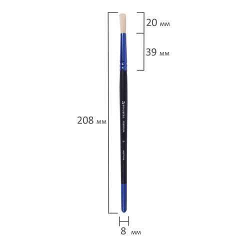 Кисть щетина круглая №6 BRAUBERG PREMIUM 200991