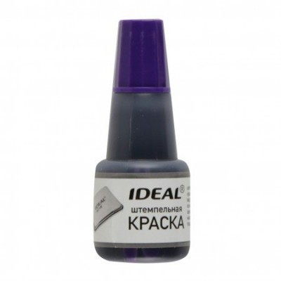 Краска штемпельная IDEAL фиолетовая 24мл 7711 153080