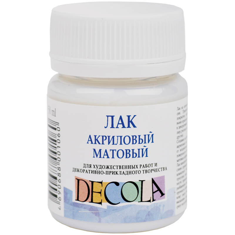 Лак акриловый DECOLA  50мл матовый 5828921