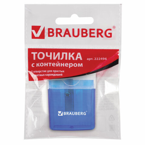 Точилка BRAUBERG "OfficeBox", с контейнером и крышкой, прямоугольнаяассорти, 222494 